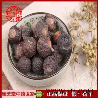 无患子统货 广西无患子 药典正品 中药材 瑞芝堂产地直供1000克 规格齐全 一站购齐图4