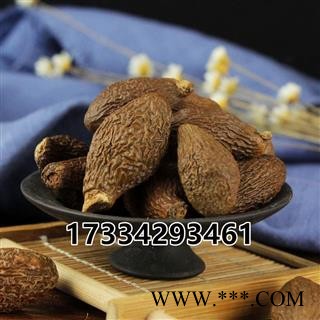 中药材 广西 胖大海 长果图2