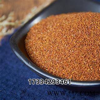 中药材葶苈子 葶苈子葶苈籽 丁历子 葶力籽保证净货图3