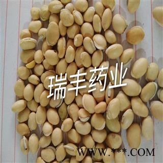 白扁豆 四川白扁豆选货 产地 湖南省图2