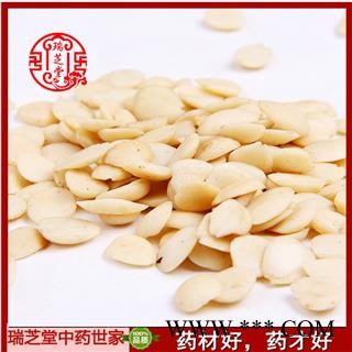 苦杏仁 苦杏仁去皮 药典正品 中药材 瑞芝堂产地直供1000克 规格齐全 一站购齐图2