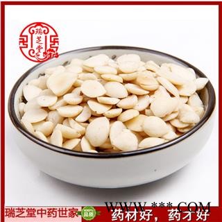 苦杏仁 苦杏仁去皮 药典正品 中药材 瑞芝堂产地直供1000克 规格齐全 一站购齐图3