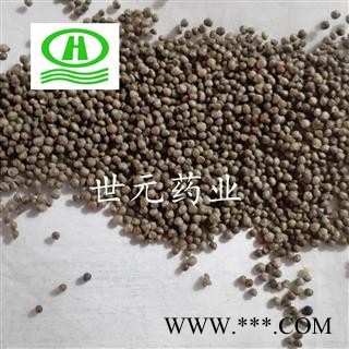 世元药业 紫苏子 过风车正品 桂荏 荏子 香苏 黑苏 青苏 野苏 苏麻 苏草 唐紫苏 皱叶苏 鸡苏 臭苏 水升麻 野藿麻 聋耳麻 孜珠 兴帕夏噶图2