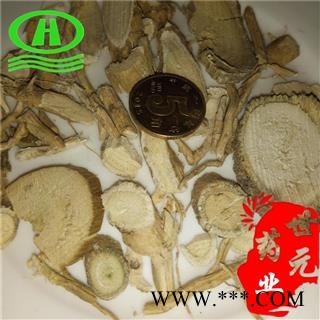 世元药业 黄蜀葵根 正品 非替代品 蜀葵根 黄蜀葵花根 黄秋葵【全品除尘中药】图2