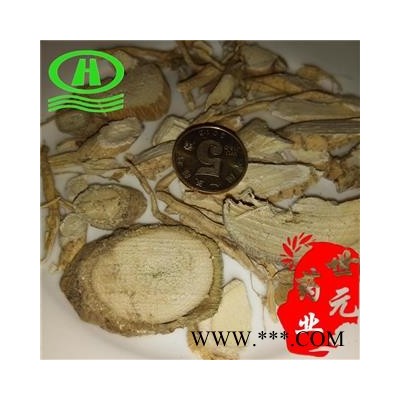 世元药业 黄蜀葵根 正品 非替代品 蜀葵根 黄蜀葵花根 黄秋葵【全品除尘中药】