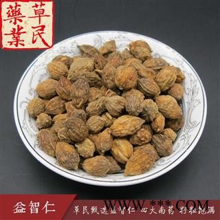 草民甄选道地益智仁 壳益智 好统货 四大南药 专业批发量大从优图4