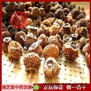 刺梨统货 河北刺梨 药典正品 中药材 瑞芝堂产地直供1000克 规格齐全 一站购齐图2