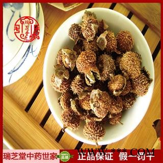 刺梨统货 河北刺梨 药典正品 中药材 瑞芝堂产地直供1000克 规格齐全 一站购齐图4