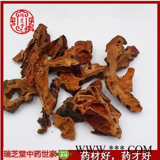 木瓜统片 中药材 皱木瓜 宣木瓜 瑞芝堂产地直销1000克规格齐全 一站购齐图3