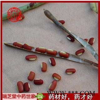 赤小豆选货 中药材赤小豆 瑞芝堂产地直销1000g药典正品 规格齐全 一站购齐图2