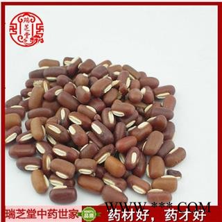 赤小豆选货 中药材赤小豆 瑞芝堂产地直销1000g药典正品 规格齐全 一站购齐图3