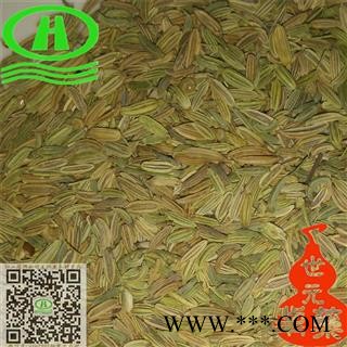 世元药业 小茴香 正品 谷茴香 蘹香 各类调料专供图2