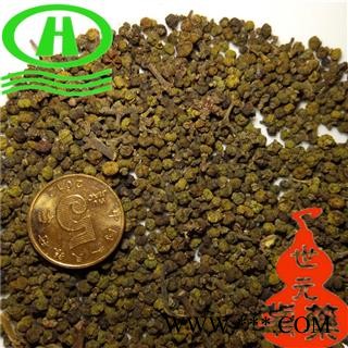 世元药业 吴茱萸 正品中花 吴萸 茶辣 漆辣子 辣子 臭辣子图2