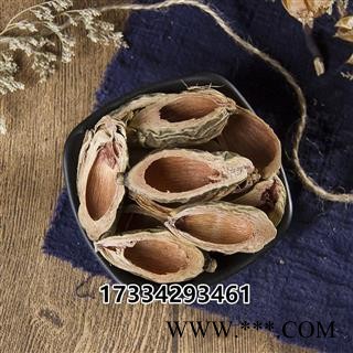 新货大腹毛中药材 大腹皮 槟榔皮 大腹毛图2