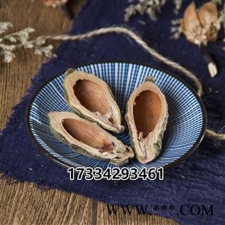 新货大腹毛中药材 大腹皮 槟榔皮 大腹毛图3