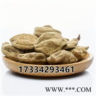 中药材 碧桃干 桃奴干桃气桃桃子桃干瘪桃干图3