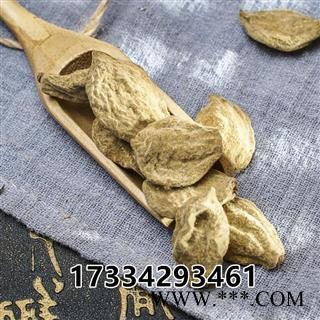 中药材 碧桃干 桃奴干桃气桃桃子桃干瘪桃干图2