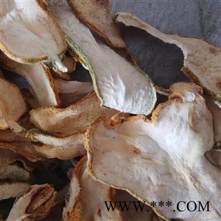 佛手 统货 产地 广东省图2