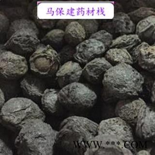 乌梅    统货  无杂质 产地 四川省图2