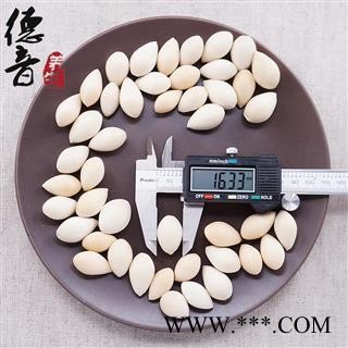 【满包邮】白果 统货 产地四川 1000g 中药材批发 规格齐全图2