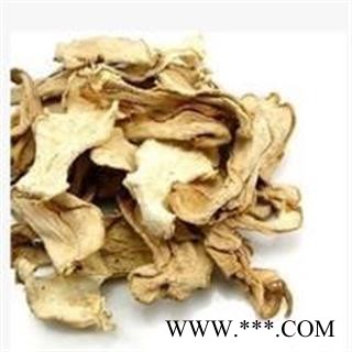 吉康药业中药材佛手 广佛手新货图2