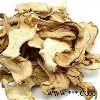 吉康药业佛手 川佛手统片 产地 四川省图2