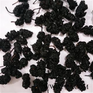 桑葚子 桑椹精选货 产地 河北省图2