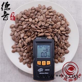 【满包邮】瓜米 统（包检） 产地四川 1000g 中药材批发 规格齐全图3