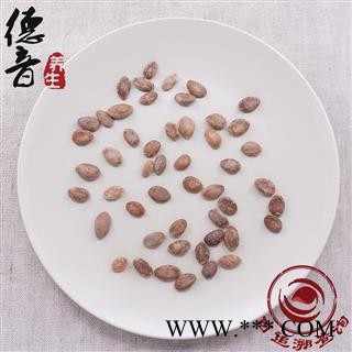 【满包邮】瓜米 统（包检） 产地四川 1000g 中药材批发 规格齐全图2