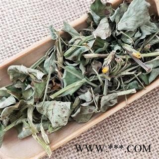 吉康药业花生叶  长果叶 花生秧叶 干花生叶图2