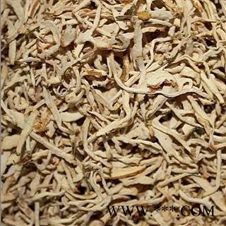 香橼 统货 色青丝 一手货源 产地直供 产地 香味浓郁  无杂质 广西壮族自治区图2