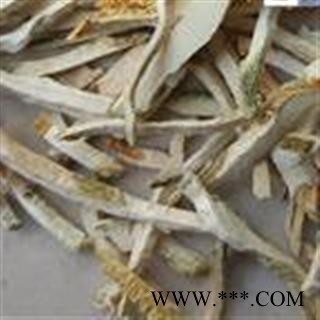 香橼 统货 色青丝 一手货源 产地直供 产地 香味浓郁  无杂质 广西壮族自治区