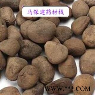 大枫子 大风子统货 产地 广西壮族自治区图2