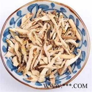 香橼 无硫统货 产地 广西壮族自治区图3