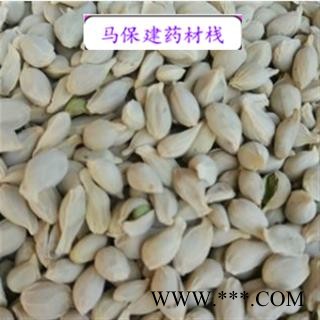 橘核 新货产新大掉价！！地道无硫 颜色白 产地 山东省图2