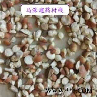 芡实 分开四瓣 产地 广东省图2