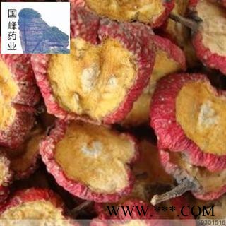 山楂 生山楂 货和图片一样 颜色好 无虫蛀 无硫磺 产地直销 国峰药业 重在品质 产地 山东省图2