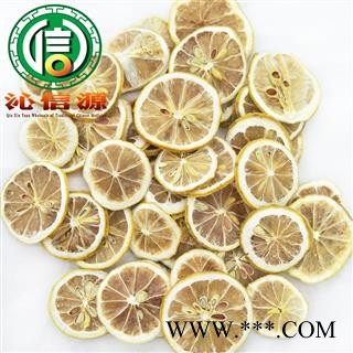 【满包邮】柠檬片选货散装四川安岳产地直供柠檬干片沁信源中药批发图4