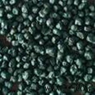 制五味子 五味子统货 产地 山西省图2