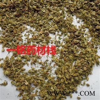蛇床子 蛇床子净货 产地 内蒙古自治区图2