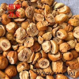 川楝子 好统货 道地良药 物美价廉 含量充足 买货认准福康万家 产地 四川省图2