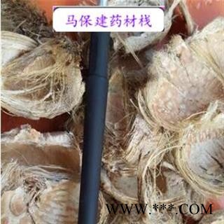 大腹皮 软质大腹皮 大腹毛 槟榔皮 选货 实货与图片相符 产地 广西壮族自治区图2