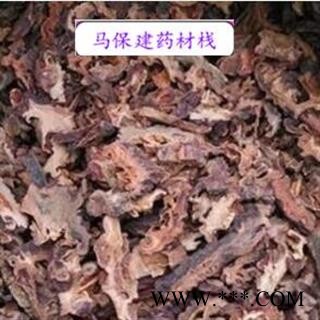 木瓜 皱皮木瓜鲜切统片 统片 无粉末 产地 四川省图2