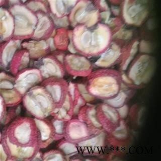 山楂片1000克促销批发 精选山楂中心片 产地 山东省大货批发价图2