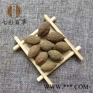 胖大海 精选胖大海长粒货 产地 广西壮族自治区图3