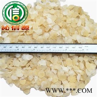 【满包邮】单荚雪莲子小粒散装云南产地直供皂角米沁信源中药批发 另供桃胶、雪燕图2