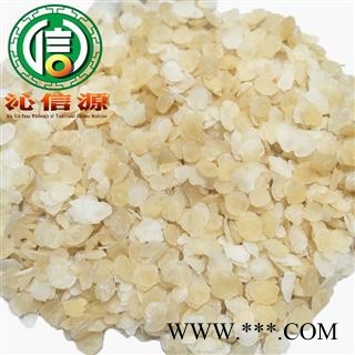 【满包邮】单荚雪莲子小粒散装云南产地直供皂角米沁信源中药批发 另供桃胶、雪燕图4