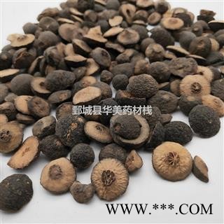 枳实@【华美中药】中药材批发供应【江西枳实】枳实图2