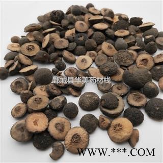 枳实@【华美中药】中药材批发供应【江西枳实】枳实图3