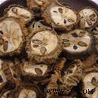 小丽百草行中药材八月札 八月扎图1